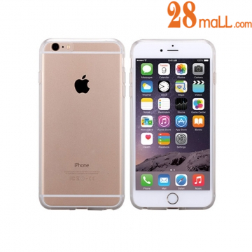 101607-0-0-MOMAX_iCase_Pro_Air_Shield_iPhone_6s_6s_Plus_Case___CPAPIP6LW_360.jpg